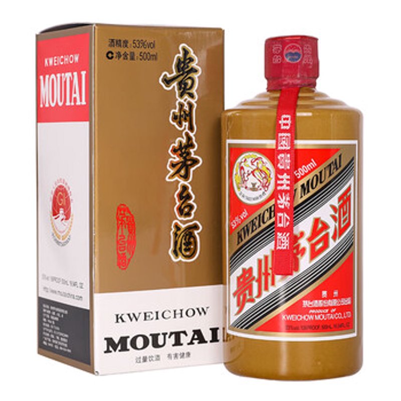 在网上购物时遇到问题怎么办？在贵州裕馨阁这样的网络商城中，用户可以利用哪些投诉渠道来维护自己的权益呢？