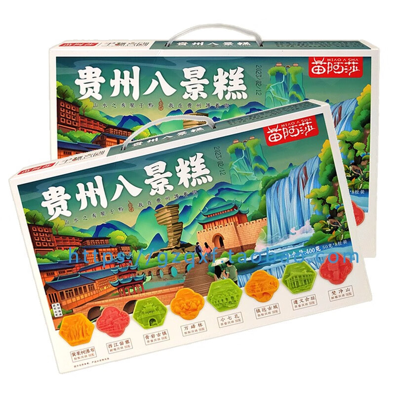 贵州的土特产,是不是你的心头好?今天,我们就来聊聊那些地道又美味的贵州特产。
