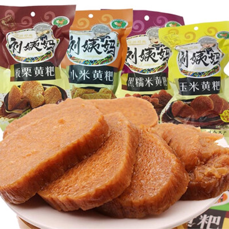 贵州裕馨阁