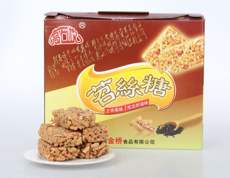 贵州的土特产,你真的了解吗?