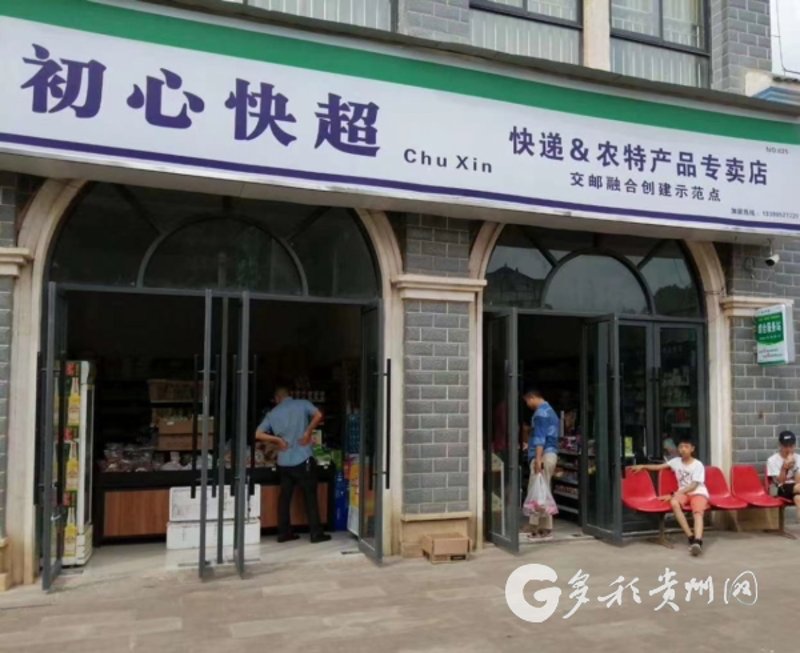 网上商城采购流程解析：从新手到专家